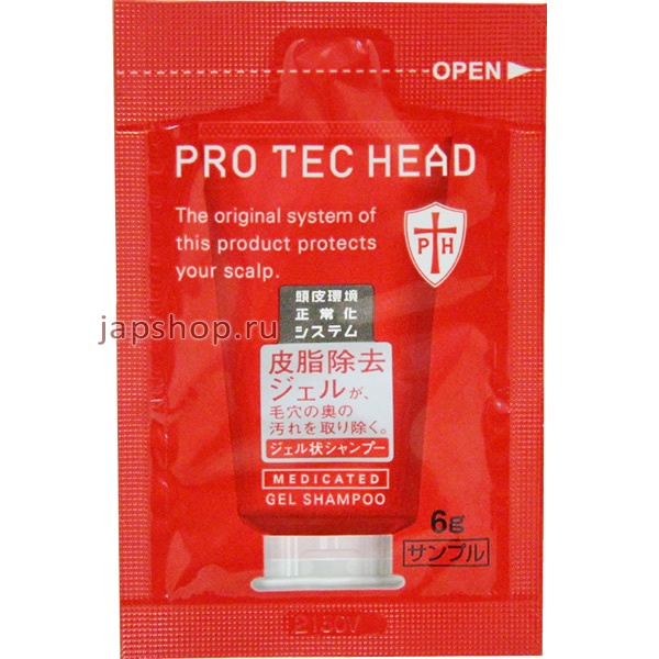   , 069959   -   , Lion Pro Tec Head,  , 6 