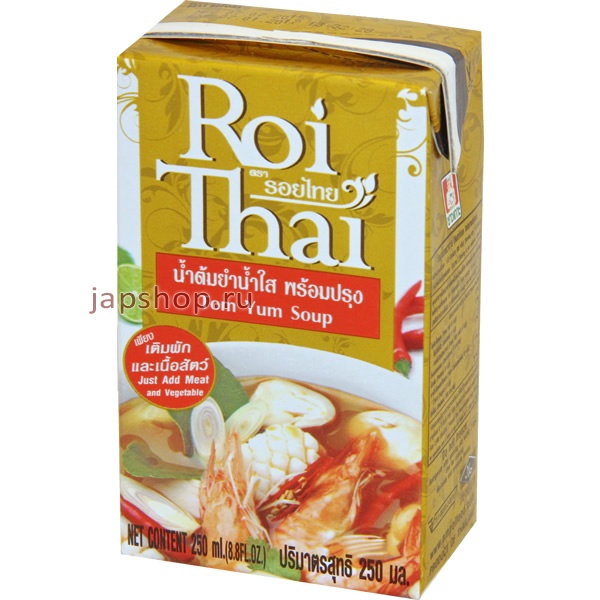 Тайские супы roi thai