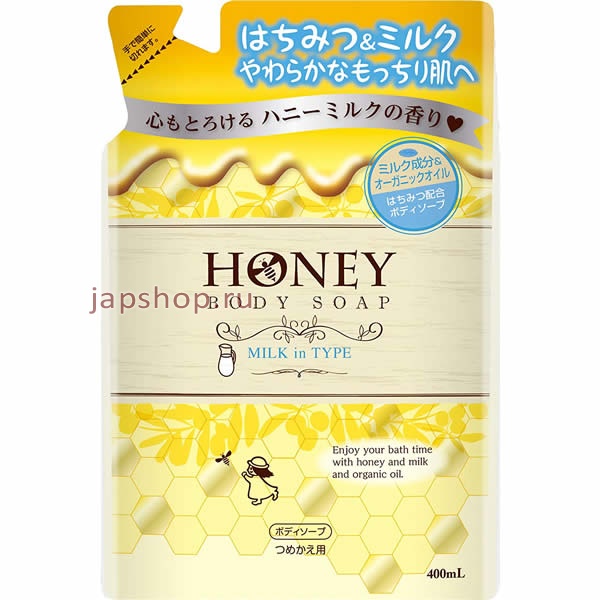 Гели для душа, 620329 Honey Milk Гель для душа увлажняющий с экстрактом меда и молока, мягкая упаковка, 400 мл