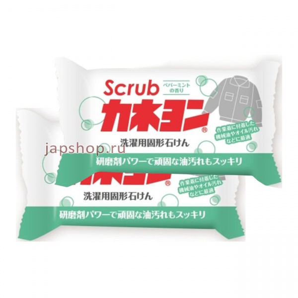 Хозяйственное мыло, 240459 KANEYO SOAP Scrub Kaneyon Хозяйственное мыло для удаления масляных пятен с одежды, с ароматом мяты, 110г. 1/48