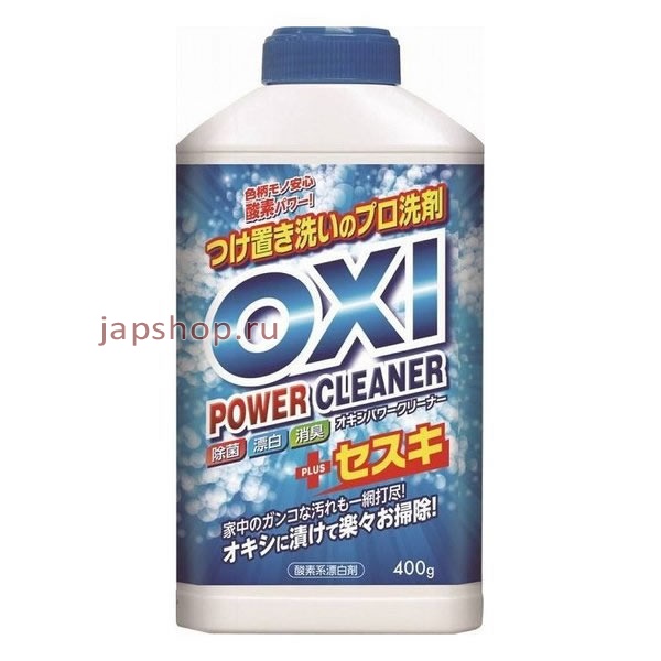 Отбеливатели для белья, 230559 Kaneyo Oxi Power Cleaner Отбеливатель кислородный для цветного белья, порошок, 400 гр