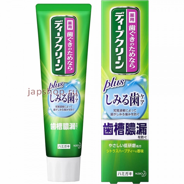 Для чувствительных зубов, 373793 KAO Deep Clean Sensitive Teeth Care Зубная паста для чувствительных зубов, со вкусом лекарственных трав и цитрусовых, 100 гр