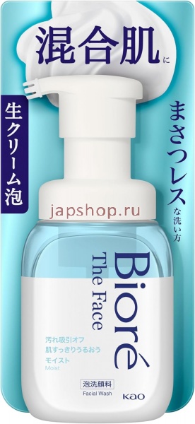 Пенка для умывания, 408389 KAO Biore The Face Moist Пенка для умывания с увлажняющим эффектом, c ароматом цветочного мыла, диспенсер 200мл. 1/24