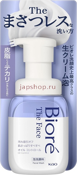 Пенка для умывания, 408402 KAO Biore The Face Oil Control Пенка для умывания против жирного блеска, c освежающим апельсиновым ароматом, диспенсер 200мл. 1/24