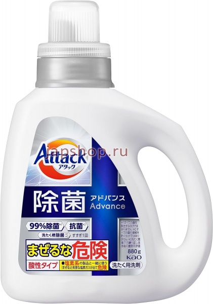 Средства для стирки, 418081 KAO Attack Antibacterial Advance Жидкое средство для стирки с максимальным стерилизующим и дезодорирующим эффектом, с насыщенным травяным ароматом, 880г. 1/10