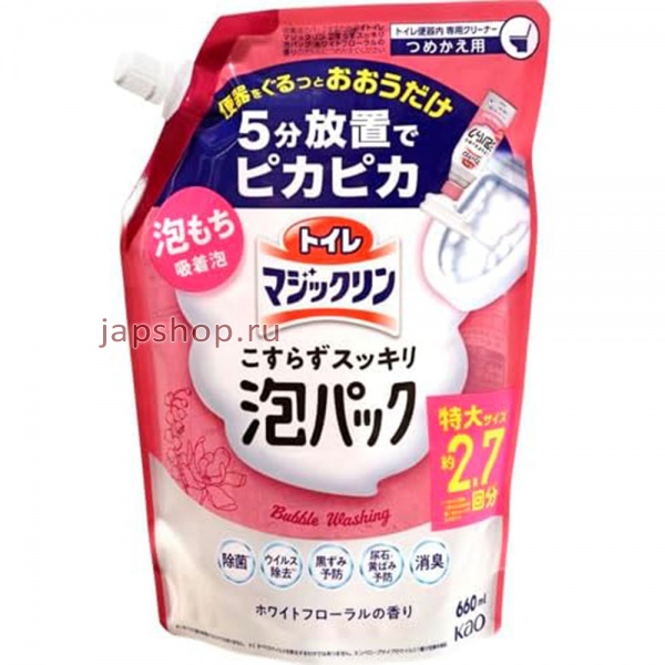 Для ванной, 422668 KAO Toilet Magiclean White Floral Чистящая и дезинфицирующая спрей-пенка для туалета, с ароматом белых цветов, мягкая упаковка с крышкой 660мл. 1/15