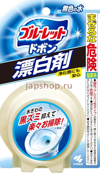 Таблетки для бачка унитаза, 087909 KOBAYASHI Bluelet Dobon Cleaning Bleach Очищающая таблетка для бачка унитаза с отбеливающим эффектом 120г