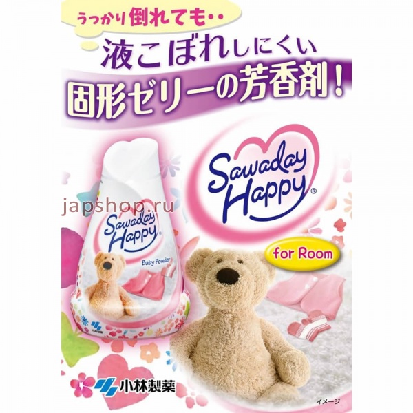 Освежители воздуха, 088210 Sawaday Happy Baby Powder Освежитель воздуха для комнаты, с нежным ароматом детской присыпки, 120 гр