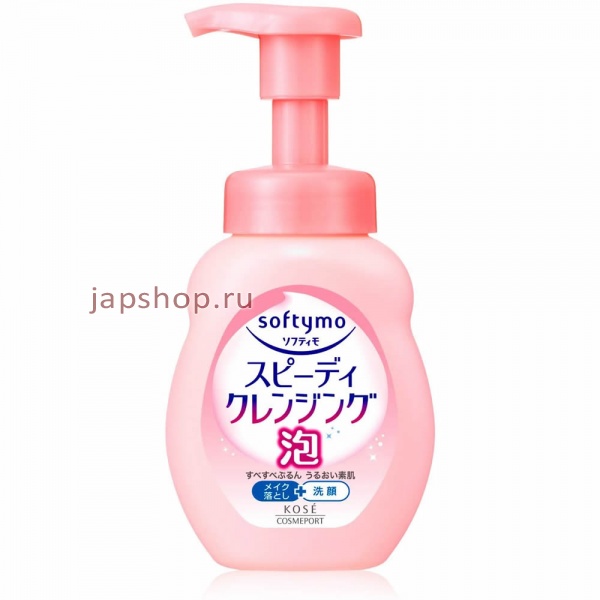 Пенка для умывания, 318302 Softymo Speedy Cleansing Foam Очищающая пенка для умывания и удаления макияжа, с цветочно-фруктовым ароматом, 200 мл