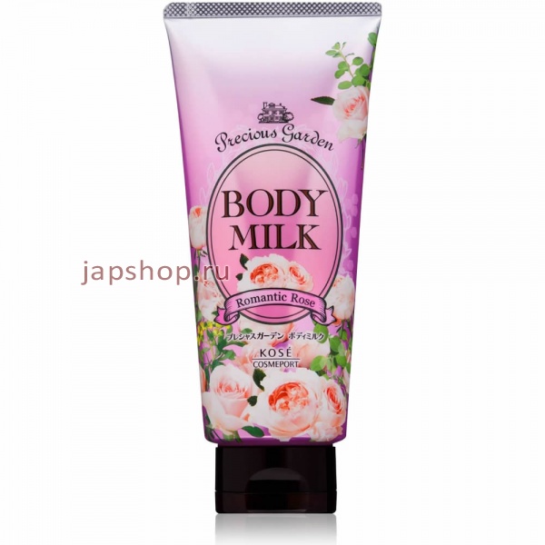 Уход за телом, 387827 Precious Garden Body Milk Romantic Rose Молочко для тела питательное и увлажняющее, на основе растительных масел, с нежным ароматом розы, 200 гр