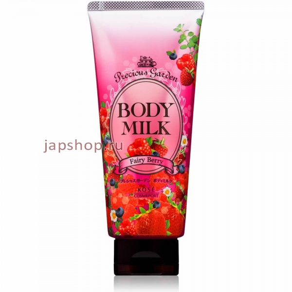 Уход за телом, 387858 Precious Garden Body Milk Fairy Berry Молочко для тела питательное и увлажняющее, на основе растительных масел, аромат ягод, 200 гр