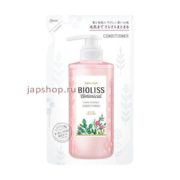 Кондиционеры, 392555 Bioliss Botanical Sleek Straight Разглаживающий и выпрямляющий кондиционер для волос, с цветочно-фруктовым ароматом, мягкая упаковка, 340 мл