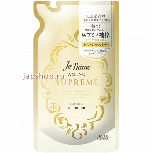 Шампуни, 395921 Je l’aime Amino Supreme Satin Sleek Шампунь для волос cмягчающий, с нежным ароматом розы и жасмина, мягкая упаковка, 350 мл