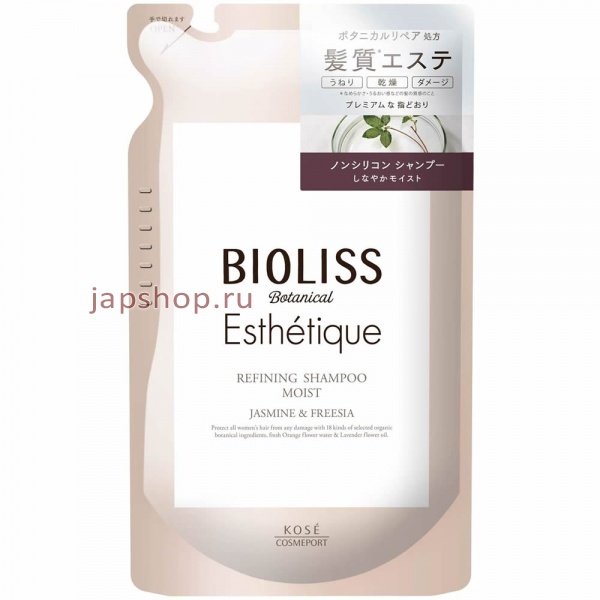 Шампуни, 396218 Bioliss Botanical Esthetique Refining Moist Шампунь для волос увлажняющий, с ароматом жасмина и фрезии, мягкая упаковка, 400 мл