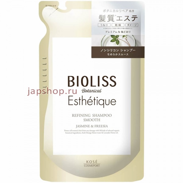 Шампуни, 396294 Bioliss Botanical Esthetique Refining Shampoo Smooth Шампунь для волос, для придания гладкости и блеска волосам, с ароматом жасмина и фрезии, мягкая упаковка, 400 мл