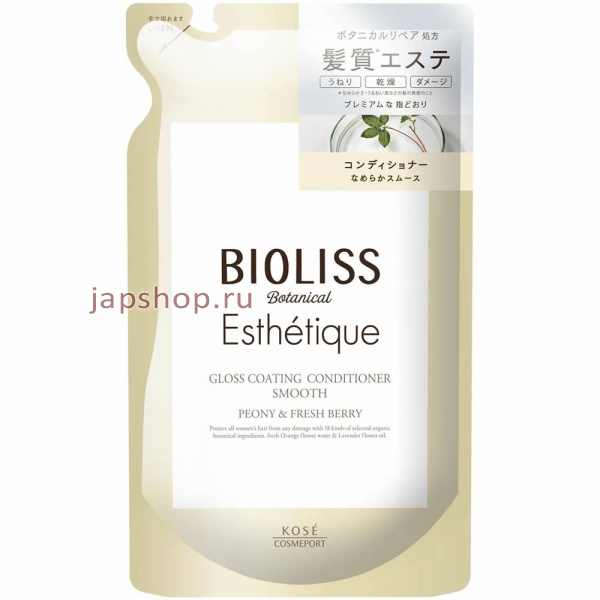 Кондиционеры, 396300 Bioliss Botanical Esthetique Gloss Coating Кондиционер для волос, для придания гладкости и блеска волосам, с ароматом пиона и свежих ягод, мягкая упаковка, 400 мл