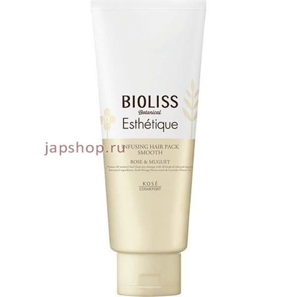 Маски, 396317 Bioliss Botanical Esthetique Infusing Hair Pack Smooth Маска для волос, для придания гладкости и блеска, с ароматом розы и ландыша, 200 гр