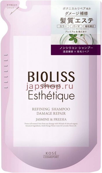 Для поврежденных волос, 397314 KOSE Bioliss Botanical Esthetique Refining Damage Repair Шампунь для волос восстанавливающий, с ароматом жасмина и фрезии, мягкая упаковка, 400мл. 1/18