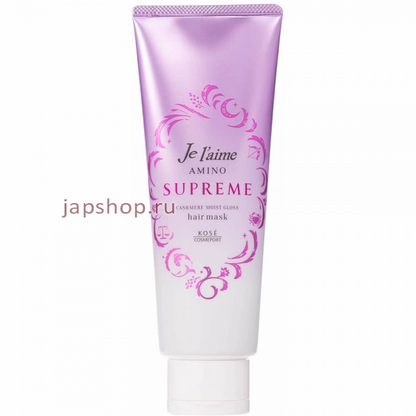 Маски, 397420 Je l’aime Amino Supreme Cashmere Увлажняющая маска для поврежденных волос, с нежным ароматом розы и жасмина, 230 гр