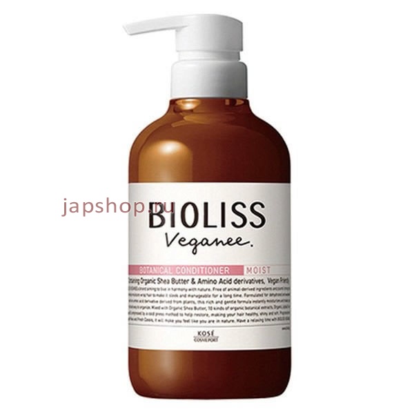 Кондиционеры, 398557 Bioliss Veganee Botanical Moist Кондиционер для волос увлажняющий, с натуральными маслами, с ароматом розы и черной смородины, 480 мл