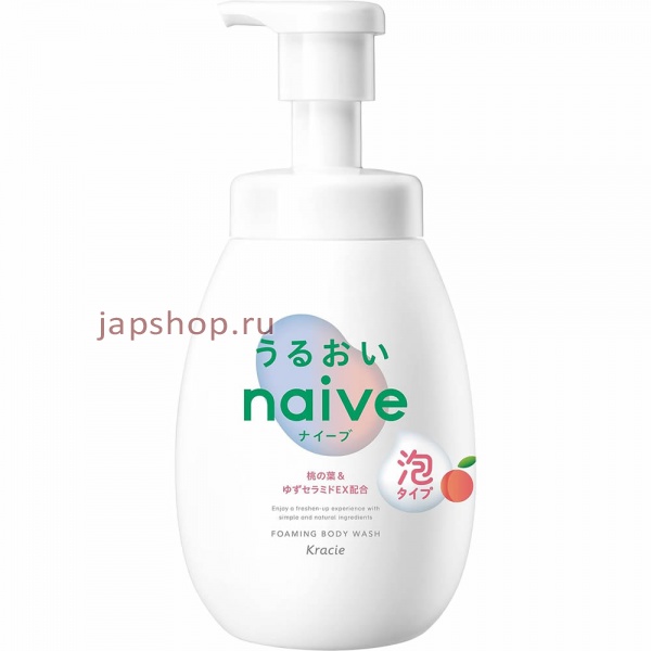 Жидкое мыло, 160737 Naive Foam Body Soap Moisturizing Жидкое мыло-пенка для тела с экстрактом листьев персикового дерева, аромат сочного персика, 600 мл