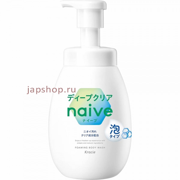 Для тела, 160751 Naive Foam Body Soap Deep Clear Жидкое мыло-пенка для тела с дезодорирующим эффектом, цитрусово-цветочный аромат, 600 мл