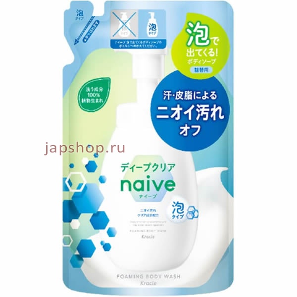 Для тела, 160768 Naive Foam Body Soap Deep Clear Жидкое мыло-пенка для тела с дезодорирующим эффектом, цитрусово-цветочный аромат, сменная упаковка, 480 мл