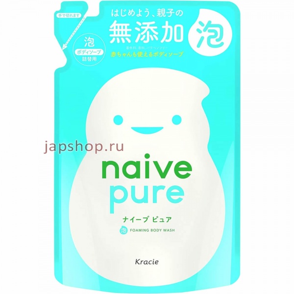 Для тела, 161130 Naive Pure Foam Body Soap Жидкое мыло-пенка для тела для всей семьи, без добавок, без аромата, сменная упаковка, 450 мл