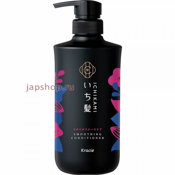 Кондиционеры, 722423 Ichikami Smooth Care Conditioner Кондиционер для поврежденных волос, разглаживающий, с ароматом цветущей горной вишни, 480 гр