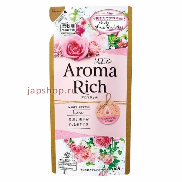 Ополаскиватели, Кондиционеры, 292432 Lion Soflan Aroma Rich Diana Ополаскиватель для белья дезодорирующий с натуральными ароматическими маслами, мягкая упаковка, 400 мл