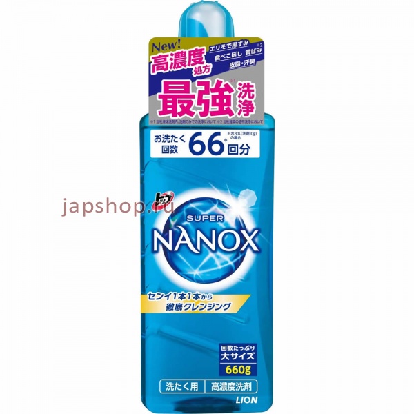 Гели для стирки, 306429 Lion Top Super Nanox Концентрированное жидкое средство для стирки, против неприятного запаха, аромат мыла, 600 мл