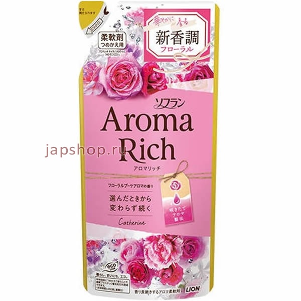 Ополаскиватели, Кондиционеры, 339823 Lion Aroma Rich Catherine Кондиционер для белья с ароматом клубники, персика, розы и пиона, мягкая упаковка, 400 мл