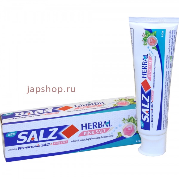 Зубные пасты, 031296 Salz Herbal Зубная паста с розовой гималайской солью, 90 гр