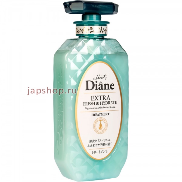 Маски, 224743 Moist Diane Perfect Beauty Бальзам-маска с кератином и аргановым маслом, Свежесть, 450 мл