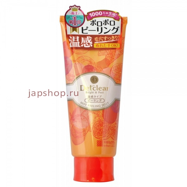 Уход за лицом, 226236 AHA&BHA Fruits Peeling Jelly Очищающий пилинг-гель с AHA и BHA с эффектом сильного скатывания и разогревающим эффектом, 180 гр