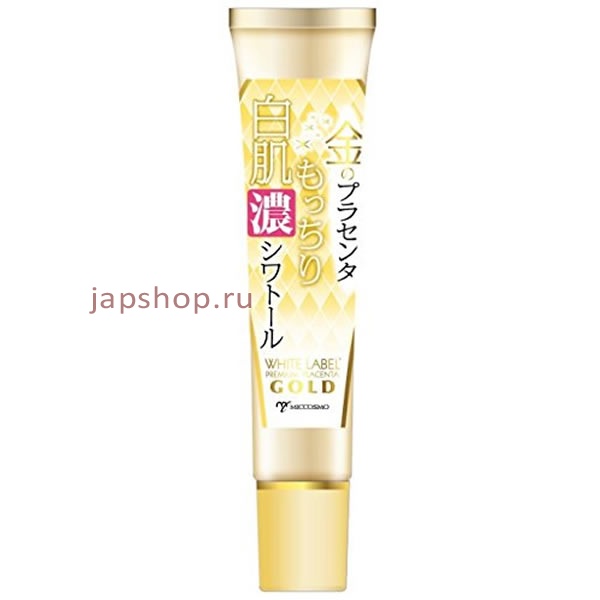 Уход за лицом, 626407 MiCCOSMO WHITE LABEL Premium Placenta Gold Rich Eye Gel Гель для кожи вокруг глаз, 30 гр