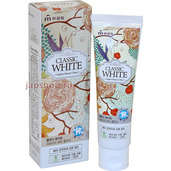 Зубные пасты, 901772 Classic White Saphire Beauty Clinic Зубная паста отбеливающая, аромят мяты и зеленого чая, 110 гр