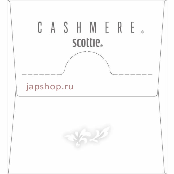 Бумажные полотенца и салфетки, 447007 Crecia Scottie Cashmere Бумажные двухслойные салфетки КАШЕМИР, 80 шт в упаковке