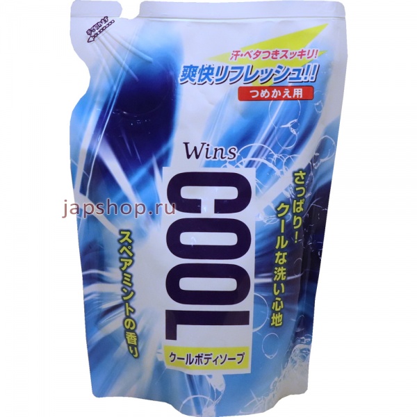 Гели для душа, 830905 Wins Cool Body Soap Гель для душа освежающий с ментолом, аромат мяты, мягкая упаковка, 340 гр