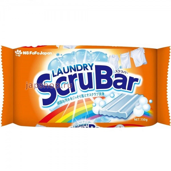 Хозяйственное мыло, 020129 FaFa Laundry ScruBar Хозяйственное мыло для стирки, кусок, 150 гр