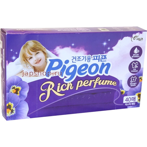 Бумажные полотенца и салфетки, 883163 Pigeon Rich Perfume Dryer Sheet Кондиционер салфетки для белья, для использовании в сушильной машине, аромат Тайны дождя, 40 листов