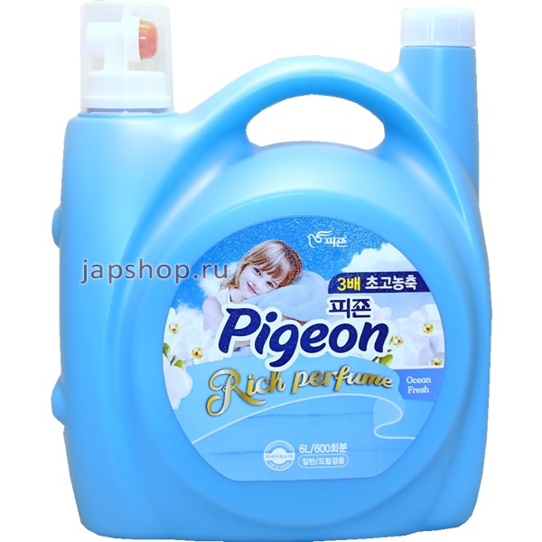 Ополаскиватели, Кондиционеры, 883651 Pigeon Rich Perfume Кондиционер для белья, парфюмированный концентрат, с ароматом Океанский бриз, 6 л