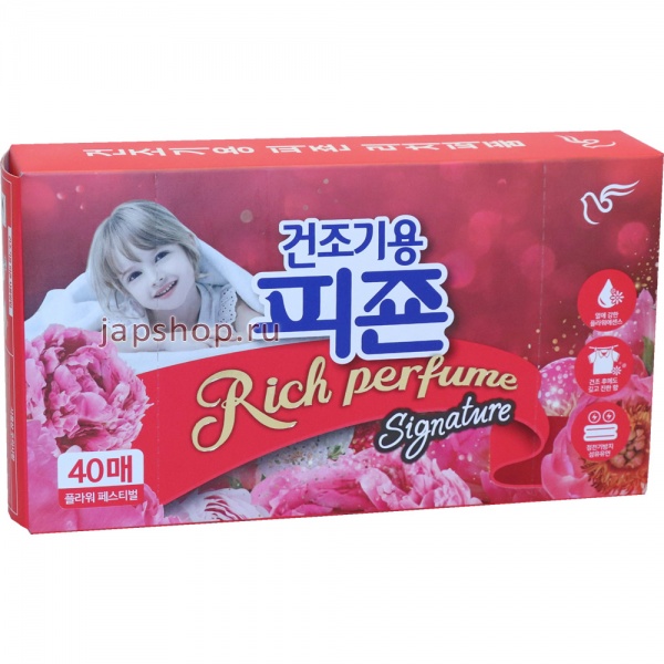 Бумажные полотенца и салфетки, 884184 Pigeon Rich Perfume Dryer Sheet Signature салфетки-кондиционер для сушки белья в сушильной машине, аромат Фестиваль цветов, 40 листов