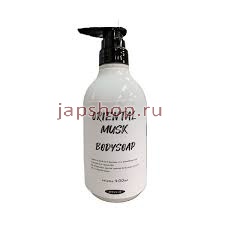 Для тела, 808150 RS Слабокислотное жидкое мыло Oriental Musk Body Soap для тела (аромат восточного мускуса) 400 мл / 20