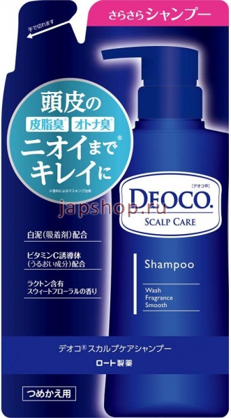 Шампуни, 168620 ROHTO Deoco Scalp Care Шампунь для волос м/у 285мл