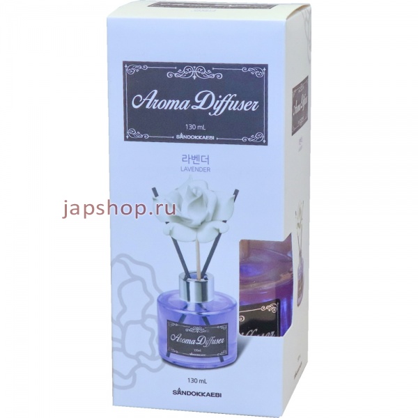 Освежители воздуха, 006181 Aroma Diffuser Жидкий освежитель воздуха, стеклянный флакон, палочки, лаванда, 130 мл