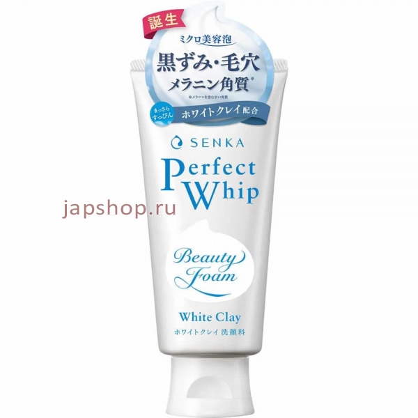 Для умывания, 474636 Shiseido Senka Perfect Whip White Clay Очищающая пенка для умывания на основе белой глины, туба, 120 гр