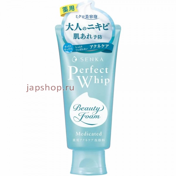 Для умывания, 474902 Shiseido Senka Perfect Whip Acne Care Пенка для умывания проблемной кожи, туба, 120 гр