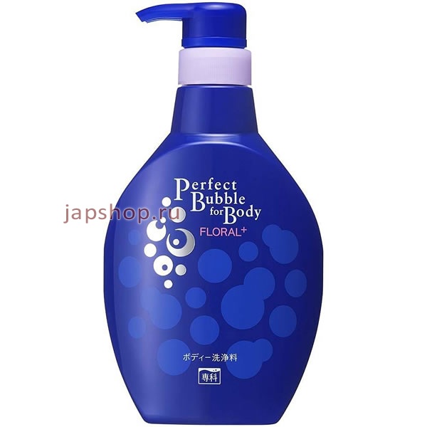 Гели для душа, 441587 Shiseido SENKA Perfect Bubble Дезодорирующий гель для душа с эффектом увлажнения с гиалуроновой кислотой с цветочным ароматом, 500 мл