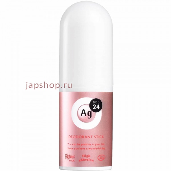 Дезодоранты, 446865 Shiseido Ag DEO24 Floral Bouquet Стик дезодорант антиперспирант с ионами серебра с лёгким цветочным ароматом, 20 гр